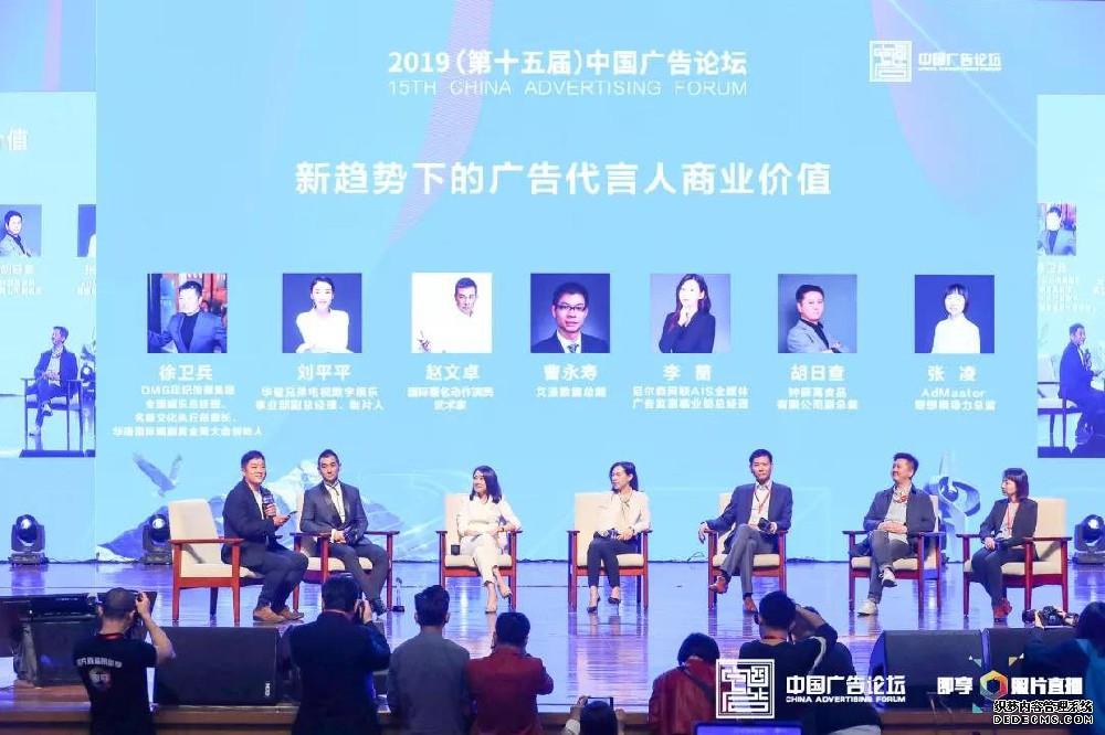 P2高清會議屏幕 之 超越與共生